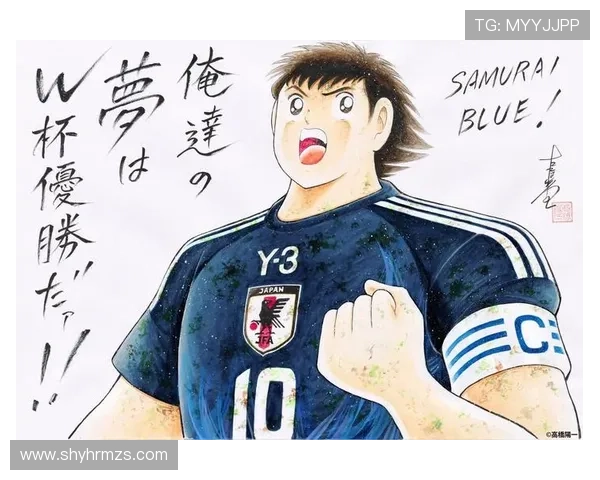 墨西哥队与日本队同步发布2026世界杯新球衣展现独特文化与设计魅力