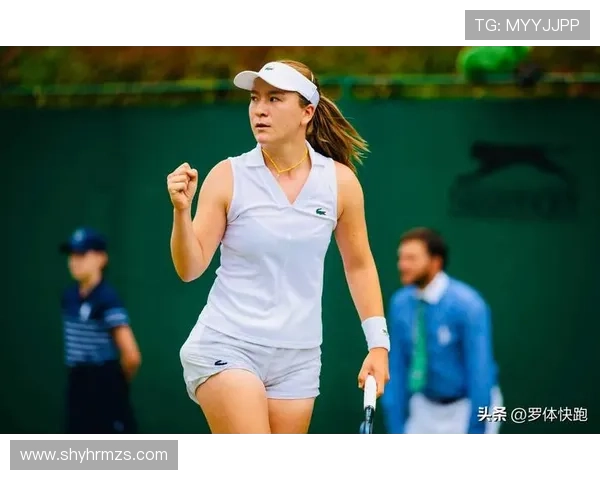 网球宋凡石曲姝橦遗憾止步首轮 赛场表现未能突破预期