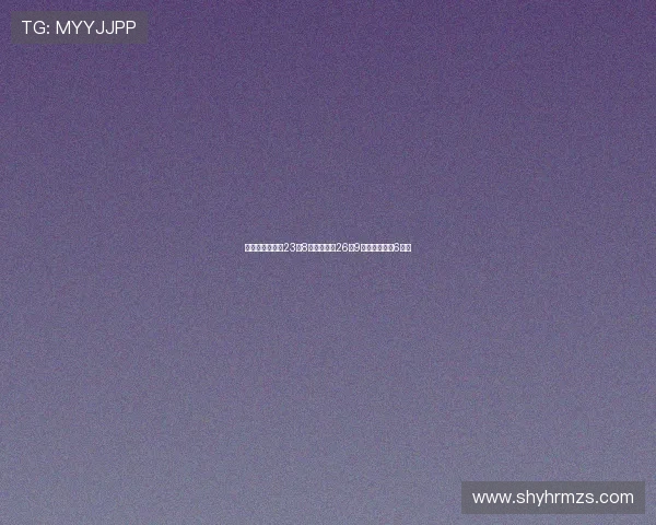 雷霆凭亚历山大23分8助霍姆格伦26分9篮板擒鹈鹕迎6连胜 雷霆凭亚历山大23分8助霍姆格伦26分9篮板擒鹈鹕迎6连胜